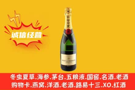 崇州市回收名仕洋酒